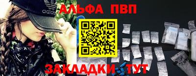 мдма Тула