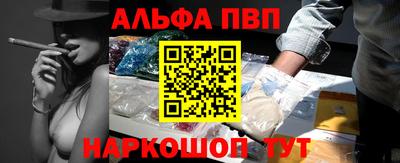 твердый Усть-Илимск