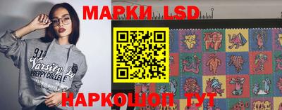 бошки Тулун