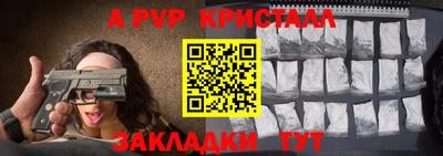 мдма Тула