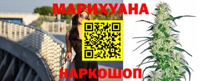 бошки Тулун