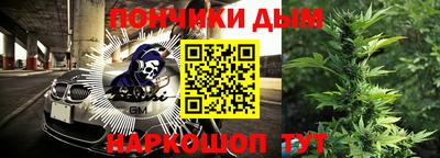 тгк Туймазы