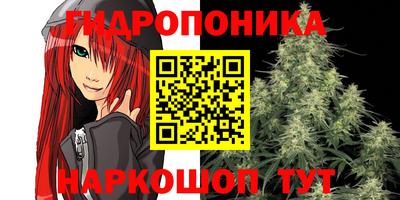 мефедрон VHQ Усть-Джегута