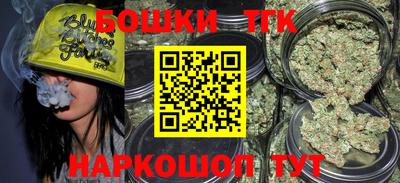 тгк Туймазы