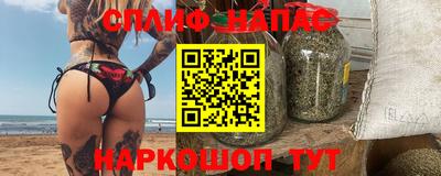 бошки Тулун