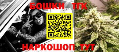 твердый Усть-Илимск
