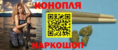 тгк Туймазы