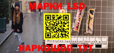 бошки Тулун