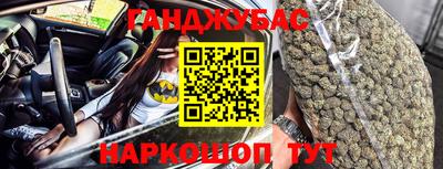 бошки Тулун