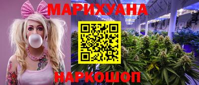 бошки Тулун