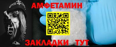 твердый Усть-Илимск