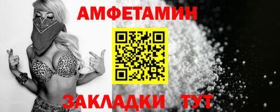 тгк Туймазы