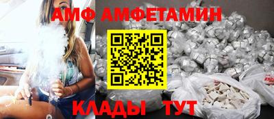 бошки Тулун
