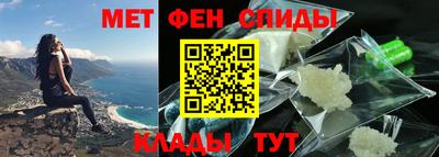 тгк Туймазы