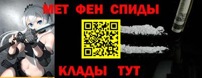 тгк Туймазы