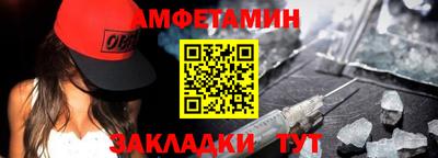 тгк Туймазы
