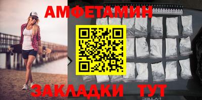 тгк Туймазы