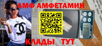 бошки Тулун