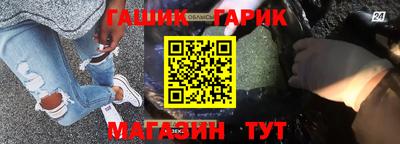 мдма Тула