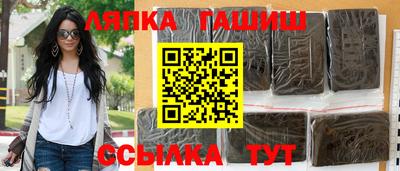 мдма Тула