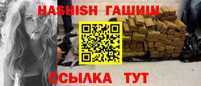 тгк Туймазы