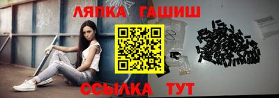 мдма Тула