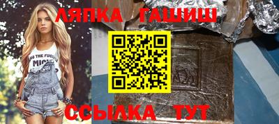 тгк Туймазы
