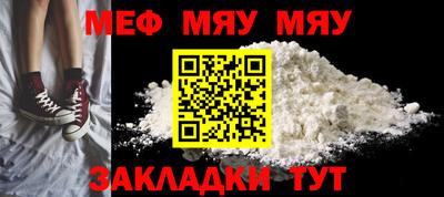 тгк Туймазы