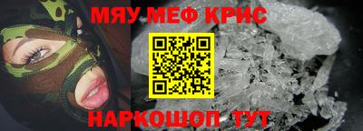 тгк Туймазы