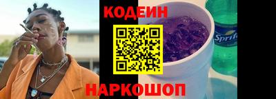 бошки Тулун